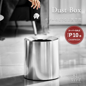 _X[p[SALE P10{^ S~ 8bg 8L _Xg{bNX  킢 k ؍CeA h h ϋv ʏ Lb` Tj^[ rO _CjO Q  Gg