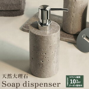 _}\ N[|10%OFF^ \[vfBXyT[ 嗝 \[v{g VR嗝 nh\[v A{g  lߑւe lߑւ{g A\[v zeCN  O