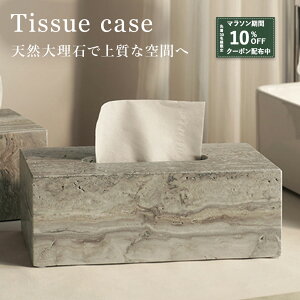 _}\ N[|10%OFF^ eBbVP[X VR嗝 go[`  zeCN eBbV{bNX 嗝 eBbVz_[ k  CeA _  