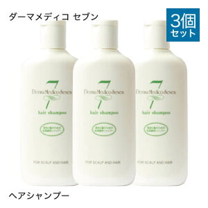 �_�[�}���f�B�R �Z�u�� �w�A�V�����v�[ 270mL 3�{�Z�b�g �q���� derma medico �V�����v�[ ���� �y��D�]�z