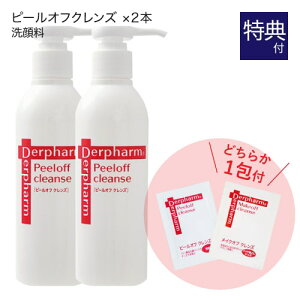 ft@[} s[It NY 2{ +  Tv pE` ǂ炩1tiIsj [ jLr\h   q 痿  Derpharm ]yD]z