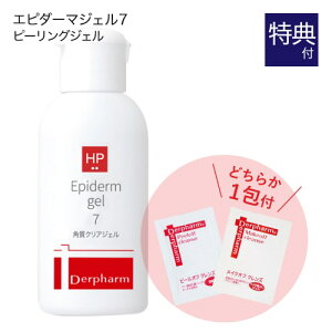 s[OWF ft@[} Gs_[}WF 7 40g +  Tv pE` ǂ炩1tiIsj[   Derpharm z[s[O ]yD]zy[ցz