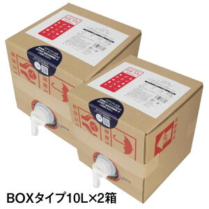 f_ 20L Zx 500ppm d𐻖@ WAjXg ۏL lߑւp Gߐ ECX΍ ׋ Jr ԕ ybgL ɔ_f_ ۃXv[ ybgɂD 