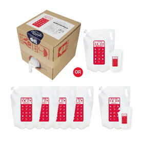 次亜塩素酸 ジアニスト 500ppm 【合計13L】次亜塩素酸水 希釈用 次亜塩素酸水対応噴霧器 加湿器へ入れて空間除菌もOK（10倍希釈）ウイルス カビ 細菌 ペット臭 除菌消臭 季節性ウイルス対策 10倍希釈で130Lの50ppm次亜塩素酸水に 除菌スプレー消臭