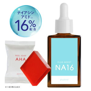 iCAVA~h 16z et e}ZVXe A-NAS̗p t { ɂ߃~js[O\[vt vXCXgNA16 30mL r^~CU qA_z y i