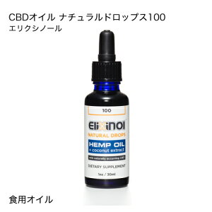 リキッド オイルの通販 価格比較 価格 Com