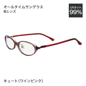 yszY I[^CTOX yL[gz CsN y qĴ / GlM[ /  / nChY / ̂ / TOX / UV400 zyD]z