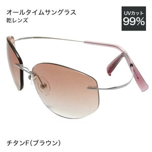 yszY I[^CTOX y`^Fz uE y qĴ / GlM[ /  / nChY / ̂ / TOX / UV400 zyD]z