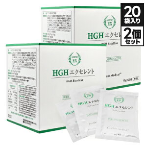 �y2���Z�b�g 10��OFF�z HGH �G�N�Z�����g �A�~�m�_ �T�v�� 15g×20�� 2�Z�b�g ��t�ďC �K�{ �A�~�m�_ �T�v�������g ���X�x���g���[�� �O���V�� �A���M�j�� ���W�� �O���^�~�� �g���v�g�t�@�� 