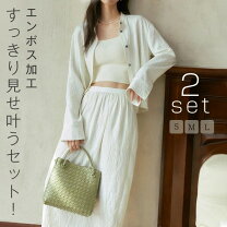 楽天市場】エンスイート（スーツ・セットアップ｜レディース 