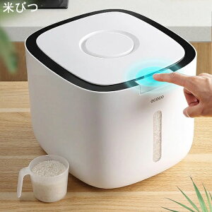 ܂ƕĂт  Ăт iXČv 10kg/5kg Jbvt Lb`pi ğC Lb`[ ۑe XgbJ[ 䏊ۑ CXXgbJ[ [ CX{bNX  {^ 