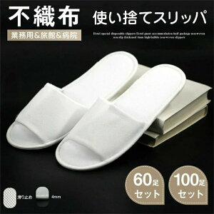 sDzyĝăXbpz n܂ތ4mm 1Zbg 100 174.8~  y ~ GXeXbp @  gуXbp Ȗ Xbp l gуXbp Ɩp q