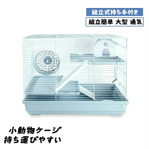 P[W nX^[P[W ybgP[W P[X |₷ ^т₷ bg  nX^[ S[fnX^[ ȂǓKp  ^ P[W ʋC g