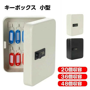 L[{bNX L[P[X Ǌ| Ïؔԍ^Cv [{bNX ItBXp ƒp 20/36/40L[ _C 4 Ïؔԍ e ȒP h~ ۊǔ ֗ ZWqɁA