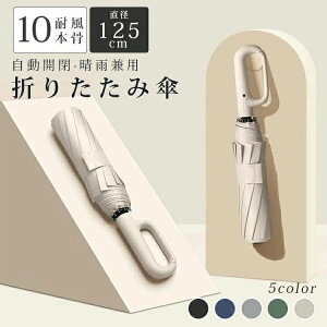 v ~J΍ P H P ܂ݎP y ܂肽ݎP Jp fB[X 傫 Y J