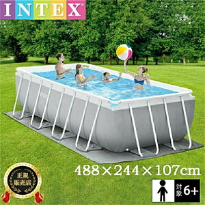 yi̔-Sۏ؁z INTEX26792/CebNX ^v[ V v[ 488*244*107cm V V  p[eB[ t@~[v[ O̗Vя