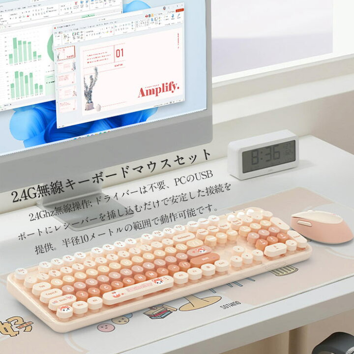 楽天市場】ワイヤレスマウス キーボード セット キーボード 2.4G無線 