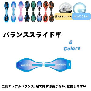 qpXm[{[h͔6-15΂̎q̂߂ɐ݌vA~ߔʁAA~jEX^hA_ȃWozC[AɌւAbvO[hĈIɊARN