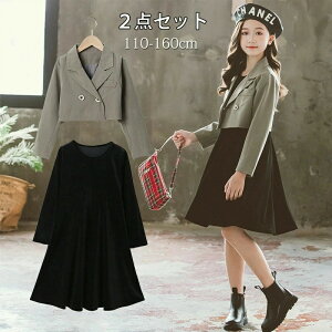 Ǝ X[c ̎q s[X  w ؍ sAm\ tH[} WPbg s[X 2_Zbg WjA tH[} \  ܎O  LbY ؍ v[g 