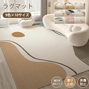 O}bg O 􂦂 OJ[ybg O J[ybg AeB[N k i` 􉽊w  傫 唻 O~ ` lp