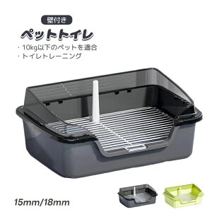 yyVX[p[SALEz gC g[ Xebv ͂ Ǖt gCg[jO gCg[i[ p ybgp 􂦂 ^ UK[h Vv ybgPA  S |ȒP