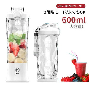 1䑽I~LT[ W[T[ W[T[~LT[ ^ 2iK[h ې􂢉 600ml ~LT[ X[W[~LT[ e ^ Xӂ 􂢂₷  RpNg R[hX TY