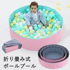 qv[ Csv {[v[ ܂ݎ 120cm v xr[T[N x_ [ȒP RpNg ^ѕ֗ ybgT[N LbY xr[ 킢 j̎q ̎q  ˂ 