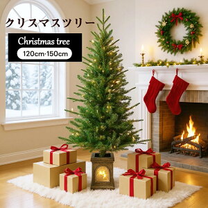 2025Vy120/150cmzNX}Xc[ k 120cm 180cm NX}Xc[ LEDCg t@Co[ k LED 邢   LxȎ} NVbN^Cv NX}X Xmas tree