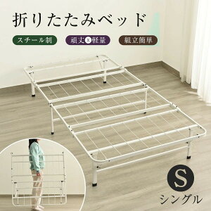 pCvxbh ܂肽 xbh xbht[ VO y ^ gȒP L邾Ŋ ω׏d200kg ܂肽݃xbh [ VOxbh [ RpNg ܏xbh ȃX