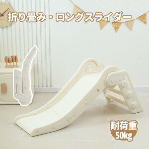 2025V ׂ @OX[v@܂肽 rbg oXPbgS[ RpNg[  O V OV Ԃ xr[ c q a j v[g