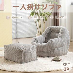 yPi/tbgXgtz\t@[ }bgX \t@[xbh i ֎q 1l|\t@ Vv tA\t@[   p RpNg ܂銴 RXpō ӂӂ튴