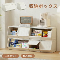 楽天市場】扉付き カラーボックス 3段（学習机セット｜子供部屋用 