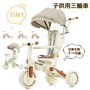 yVfozqpO֎ Ƃ 艟_  7in1 BTM 1 2 3 jOoCN ʉ] ]  pߋ cp LbYoCN v[g j NX}X