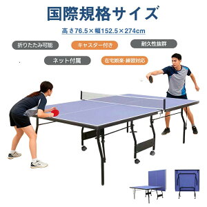 y2025NVz싅 ۋKiTCY ܂肽 Zp[g ړLX^[t ܂肽ݎ[ ړLX^[t plbgt  1Nۏؕt ƒp p Op RpNg