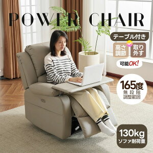 NCjO`FA e[ut USB[dt 165°\ NCjO\t@ 1l| d Ibg}̌^ p[\i`FA[ A ψU l炵 RpNg \t@_