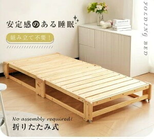 xbht[ ̂xbh VO Z~VO ܂肽݃xbh ؐ xbh VR 2way rO ȃXy[X gsv qp [ LX^[t 