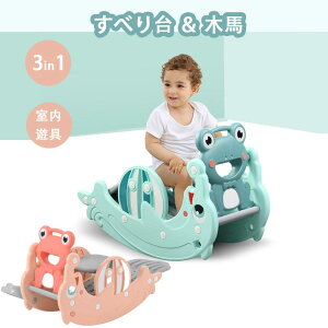 ׂ  ؔn 3in1 蕨 p oXPbgS[ RpNg 2~7  O V OV Ԃ xr[ c q av[g NX}X