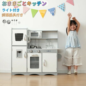 ܂܂ ① Lb` ؐ Cgt  䏊 EH[^[T[o[ db H@ t  mߋ R dqW Ǝ  LbY xr[ a v[