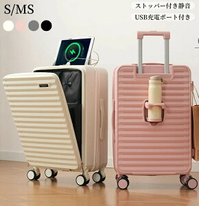 X[cP[X STCY S/MS tgI[v @ L[obO USB|[gt hNz_[t 킢 Xgbp[t _uLX^[ y Â   CO 1`3