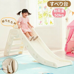 ׂ ܂肽  O 100cm  ܂肽݂ł RpNg OXC_[  O [ł V OV LbY j̎q ̎q