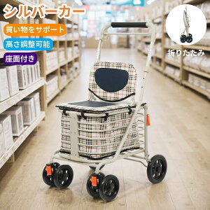 Vl s s Vo[J[ 3wayLX^[ 萫 Op \ ܂肽݉\ ʕt l LX^[t   U VjA s⏕  Vbs