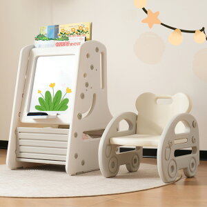 y365ԕiۏ؁zG`{[h `FAt q zCg{[h {[h 傫 C[[ ǂ qǂ m G  hG Ђ炪 xx{[h a v[