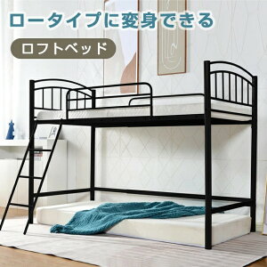 tgxbh 2way [^Cv  VO pCvxbh t[ \ VOxbh RpNg k xbg  xbht[ pCv ω׏d150kg q l nCx