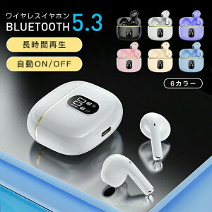�u6�F ���i�����ቿ�i�v���C�����X�C���z�� bluetooth5.3 ���i�� �[�d�P�[�X�t�� ������ �����ʐM �����ʘb iphone android �����y�A�����O ���� ���E�����^ �X�|�[�c ���S�n�ǂ� �u���b�N �z���C�g 