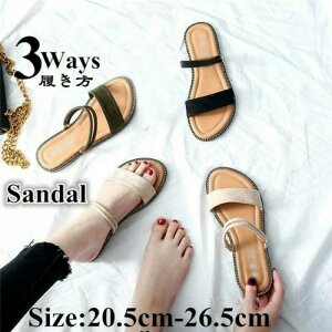 3ways �T���_�� ���f�B�[�X �؂��� �X�g���b�v ���[�q�[�� �����₷�� �t���b�g �A���N�� �r�[�`�T���_�� �g�����h �V���v�� ���n �y�� ������ �� �x�[�W�� ���� 21 21.0 20.5