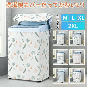 ����@�J�o�[ �h�� ���O ����@ �J�o�[ 3�� 10kg �ȒP l�T�C�Y m�T�C�Y ���O�p �S������ �h�� ����h�~ �t�@�X�i�[�t�� �� �� ���[�t �J �� ��v ���\ ���O�� ���� �h�o �h�� ���O���Ւf ���Ă��~