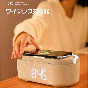 ���C�����X�[�d�� Bluetooth�X�s�[�J�[ ���C�����X�X�s�[�J�[ Type-C�[�d�퍑�۔F�؍ς� �����^�тɕ֗� ���@�\���� �ڊo�܂����v/FM���W�I/�i�C�g���C�gBluetooth5.0 1800mAh���`�E���d�r �v���[���g