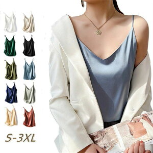 VN L~\[ Te ^Ngbv fB[X 傫TCY Ci[ e  gbvX Ȃ uEX V[g u [EFA d˒   Ȃ  c