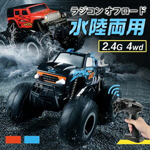 WR WRJ[ p RCJ[ RJ[ q lC It[hJ[ [d 4WD h Փ˖h~ 360°] It[h j̎q ̎q   a v[g 蕨 iwj