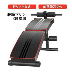 yyVX[p[SALEz؃}V g[jO J[u^ ؑ ܂肽 ؗ̓g[jO tBbglX r w ڕ  g[jOx` px z[W g[j